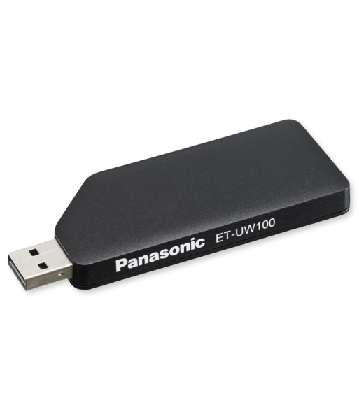 Panasonic ET-UW100