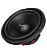 PRO SAMURAI SERIES - 15'' HIGH EFFICIENCY SUBWOOFER. (3500 W). - TS-W3820PRO