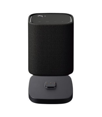 Yamaha CC-T1A lader til WS-B1A