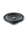 FOCAL PERFORMANCE SUBWOOFER 12'' SLIM