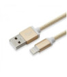 SBox IPH7-G Lightningkabel - GULD