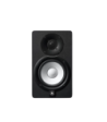 Yamaha HS5 MP Studie Monitors (Matched Pair)