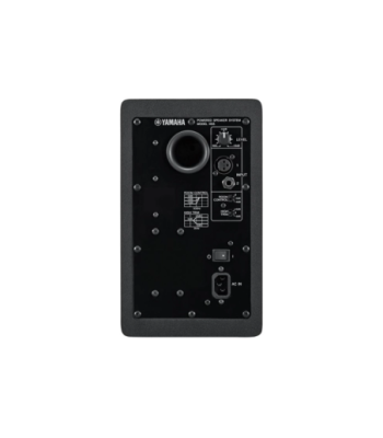 Yamaha HS5 MP Studie Monitors (Matched Pair)