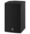 Yamaha DZR10-D Dante-Equipped Powered PA Speaker