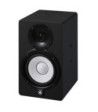 Yamaha HS5I Active Studio Monitor
