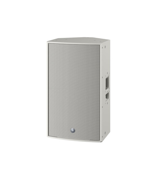 Yamaha DZR 15-D dante aktiv højttaler