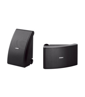 Yamaha NS-AW592