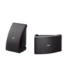 Yamaha NS-AW592