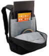 Case Logic Jaunt Backpack 23L. Sort