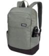 Thule Lithos Backpack 20L. Agave grøn/sort