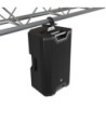LD Systems Universal Mounting Bracket for ICOA 15"