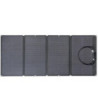 Ecoflow Solar Panel 160W - Solcellepanel