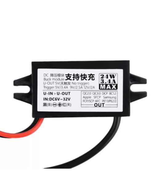 24W Car Potting Waterproof Power Supply 12-24V to 5V Converter DC-DC Buck Module