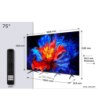 TCL 75P8K - QLED 4K Google TV
