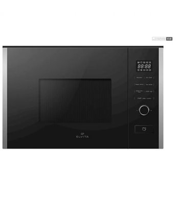 Elvita CMI5208X - Mikroovn til indbygning