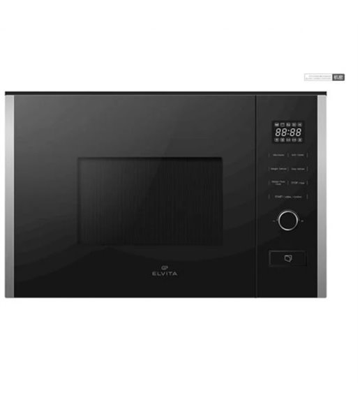 Elvita CMI5208X - Mikroovn til indbygning