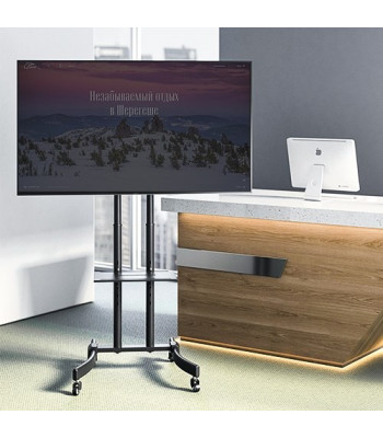 Logilink BP0026 gulvstander med hjul ***UDSTILLINGSMODEL***
