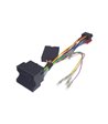 Rat Interface til VW/Seat/Skoda