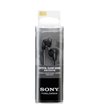 Sony MDR-E9LPB.AE in-ear for music sort