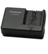 Panasonic AC adapter charger DE-A51CC/S