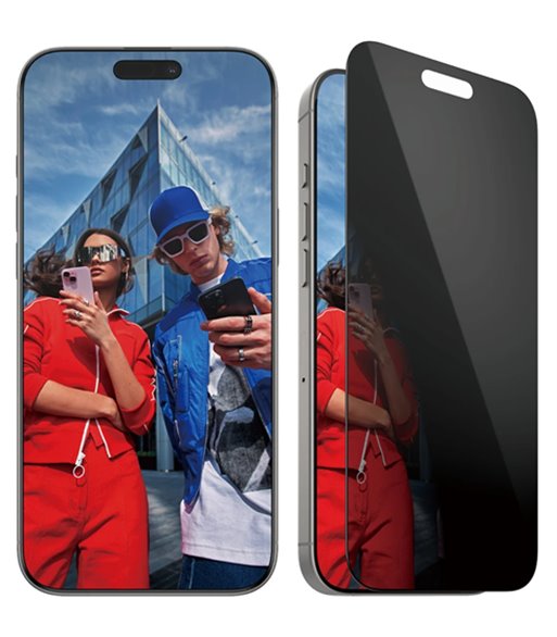 PanzerGlass Privacy Screen Protector iPhone 16 Pro Max - Ult