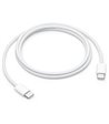 Apple MW493ZM/A USB-C to USB-C woven cable 1 meter MW493ZM/A