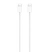 Apple MW493ZM/A USB-C to USB-C woven cable 1 meter MW493ZM/A
