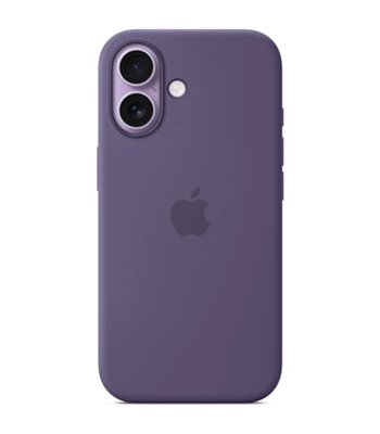 Apple iPhone 17 Silicone Case with MagSafe purple fog MGF04Z