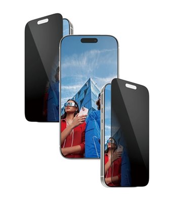 PanzerGlass Priv. Screen Protec. iPhone 17 Pro Ultra-Wide Fi