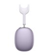 Apple AirPods Max 2 2026 purple MHWP4DN/A