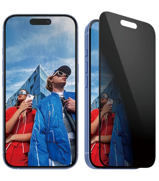 PanzerGlass Privacy Screen Protector iPhone 16 - Ultra-Wide