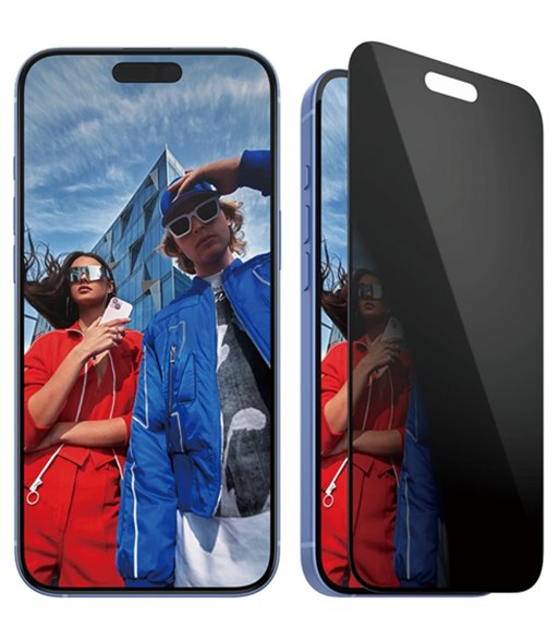 PanzerGlass Privacy Screen Protector iPhone 16 Plus - Ultra-