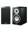 Yamaha NSBP301 Hi-Fi Speakers