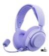 SteelSeries Arctis Nova 3XW headset lavender