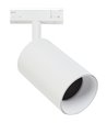 ANTIDARK Designline Tube Pro white spot