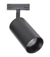 ANTIDARK Designline Tube black spot