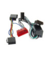 AKTIV SYSTEM INTERFACE AUDI/VW MINI-ISO 4*25W MAX