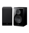 Yamaha NS-800A PAR